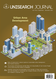 Urban Area Development