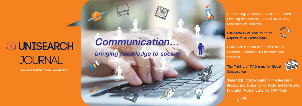 Communication Bring Knowledge to Society