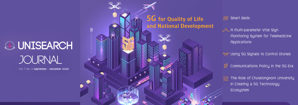 5G for Quality of Life and National Development