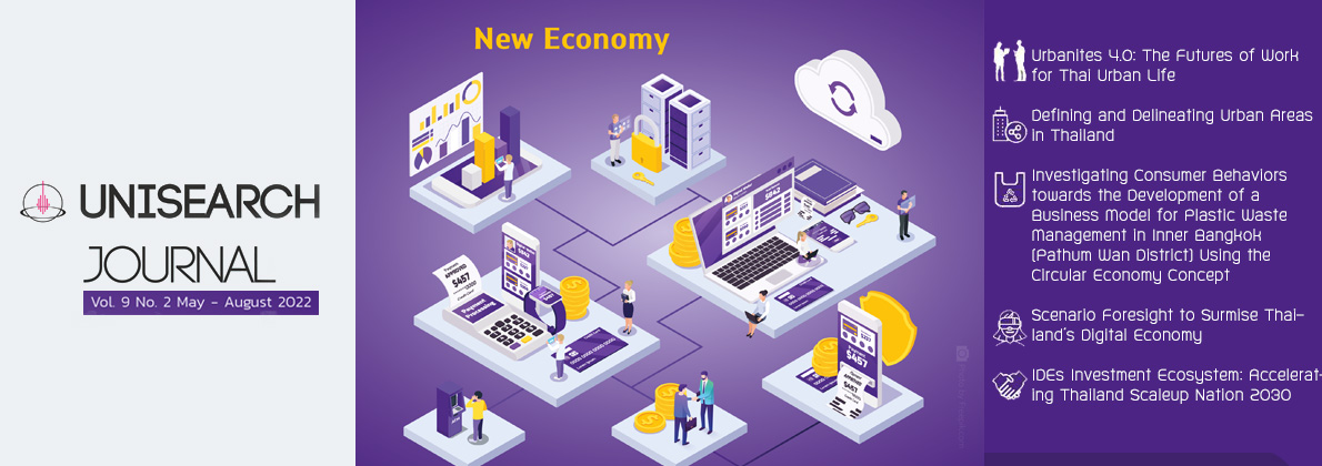 New Economy