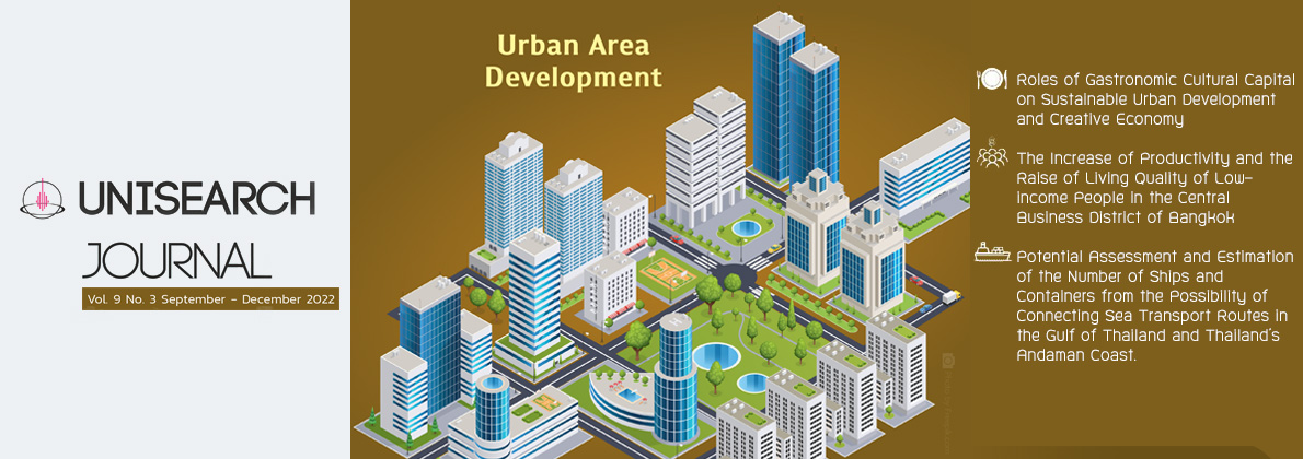 Urban Area Development